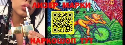 твердый Коммунар