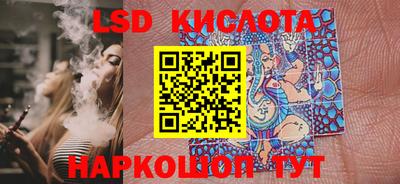 СК Конаково