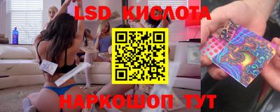 твердый Коммунар