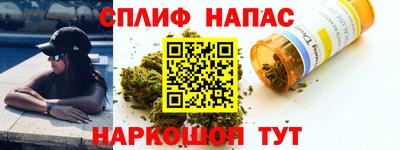 твердый Коммунар