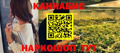 твердый Коммунар