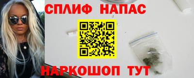 твердый Коммунар