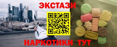 СК Конаково