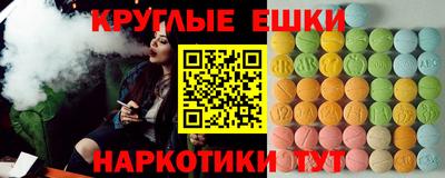 твердый Коммунар