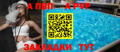 СК Конаково