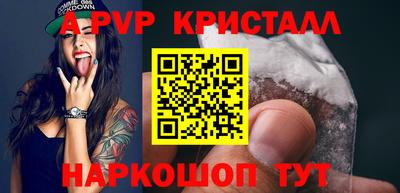 СК Конаково