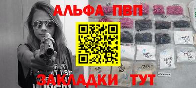 СК Конаково