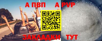 MESCALINE Краснокаменск