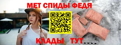 СК Конаково
