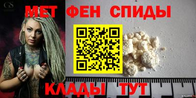 стафф Краснодар