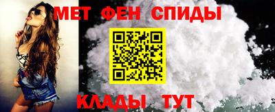 мескалин Комсомольск-на-Амуре