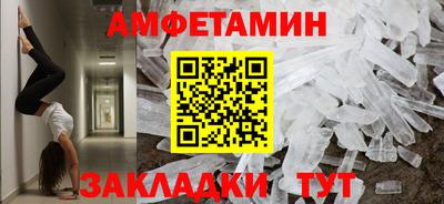 твердый Коммунар