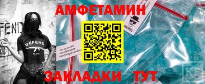 твердый Коммунар