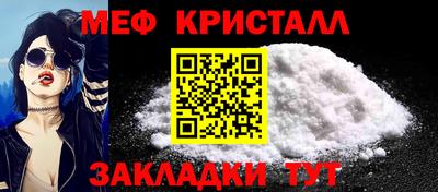 твердый Коммунар