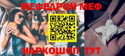 твердый Коммунар