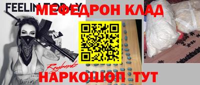 СК Конаково