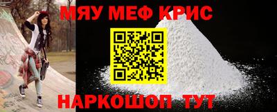 СК Конаково