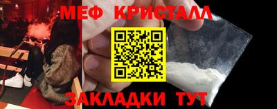 СК Конаково